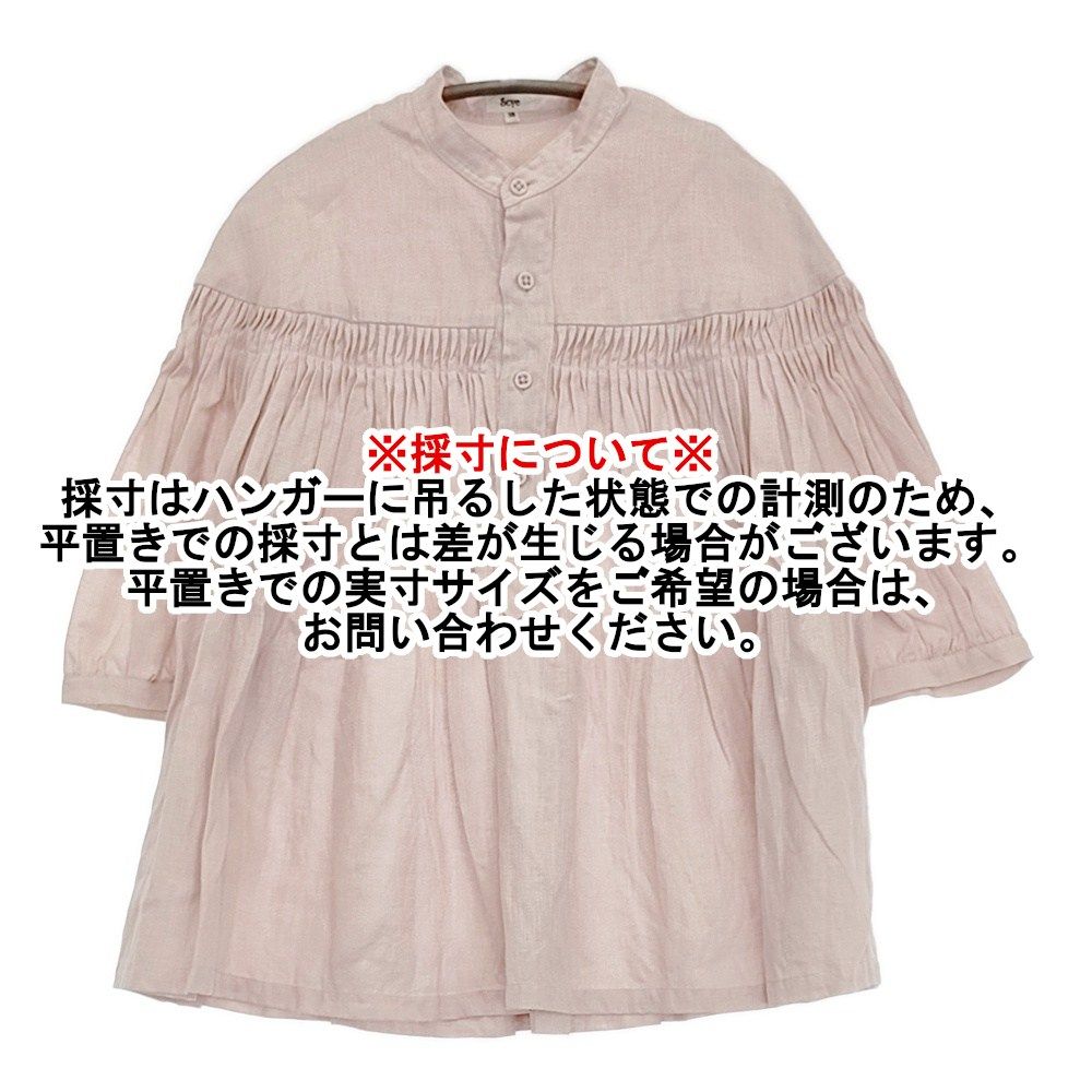 Scye 高密度リネンタックブラウス サイズ38 1224-31446 プルオーバー ブラウス シャツ ピンク レディース サイ【中古】5-0902S♪ Scye 高密度リネンタックブラウス サイズ38 1224-31446 プルオーバー