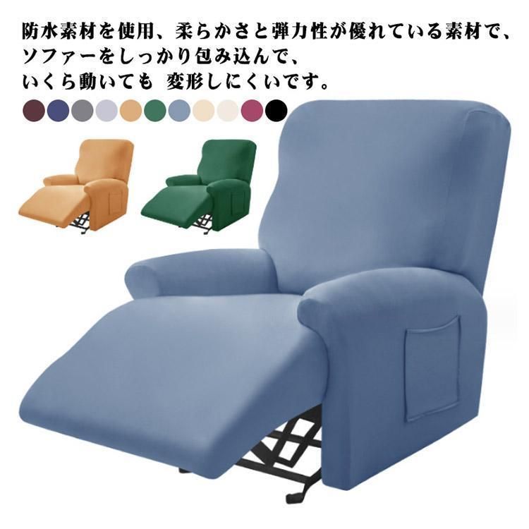 3人掛け
