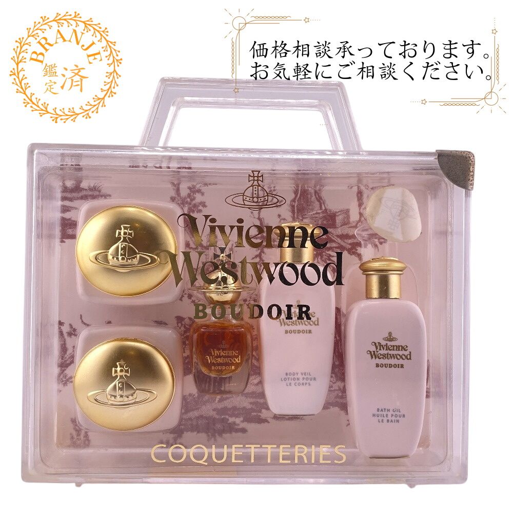 ヴィヴィアンウエストウッド コスメセット - メルカリ