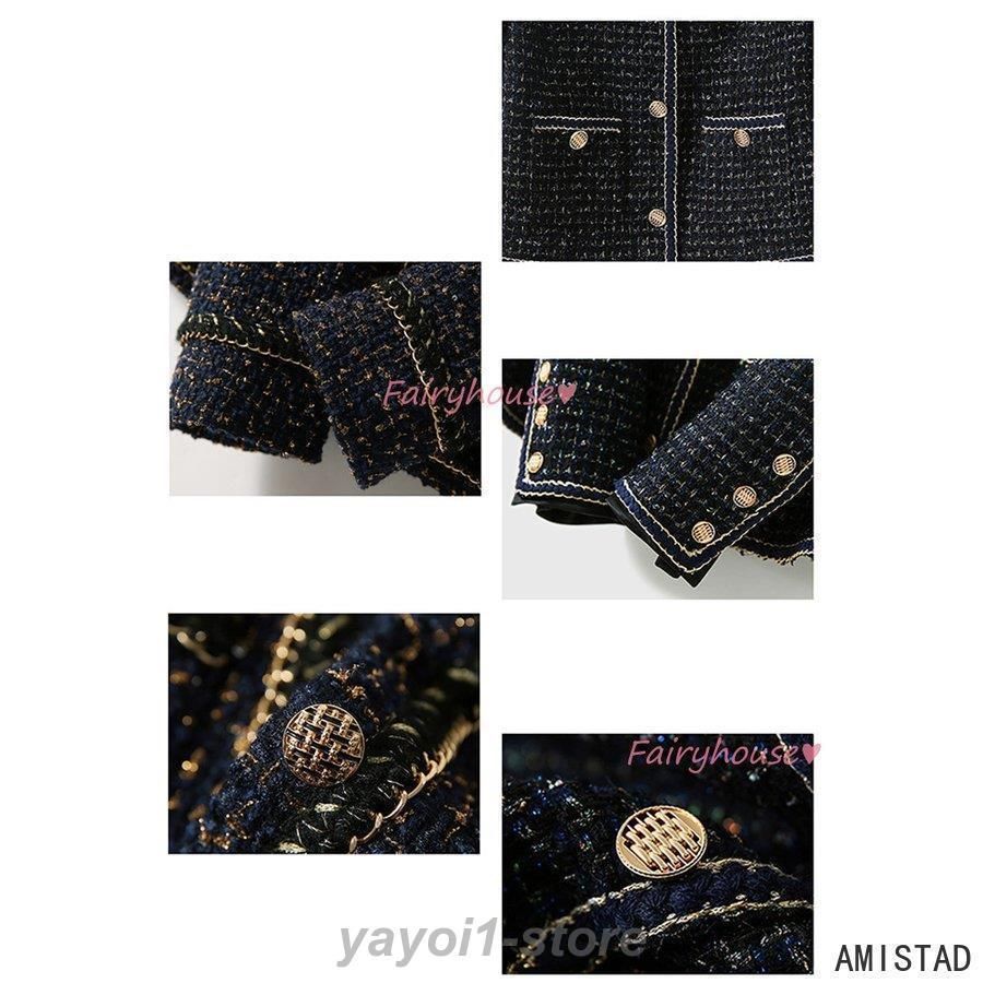 ツイードジャケット レディース