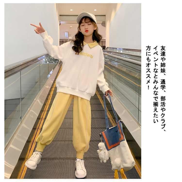 長袖 韓国子供服