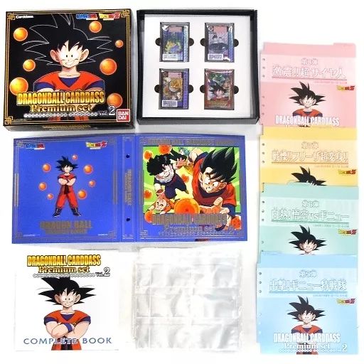 中古】トレカ ドラゴンボールカードダス Premium set Vol.2 プレミアム