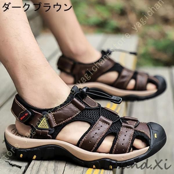 靴 アウトドア