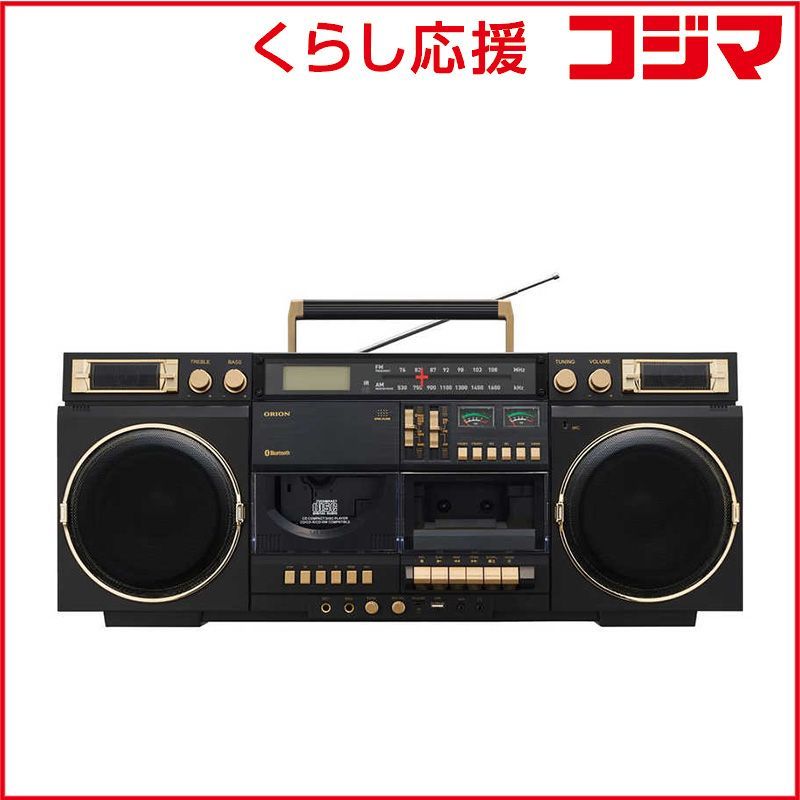 Pioneer carrozzeria GM-D1400II アンプ※新品 Pioneer GM-D1400II