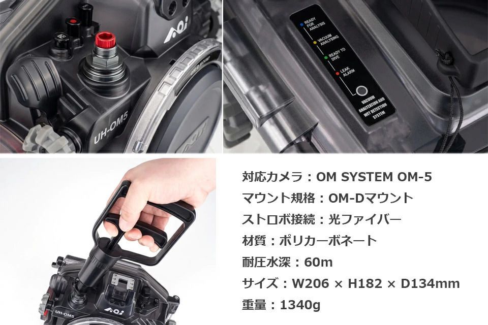 ED 90mm