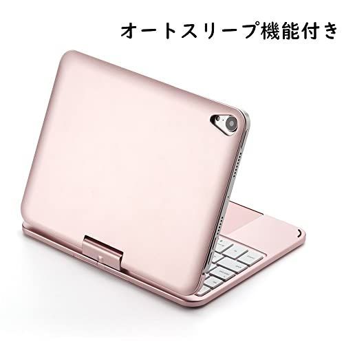 iPadMini6_ローズ金 360°回転 iPad Mini6 キーボードケース iPadMini6_ローズ金 360°回転 iPad Mini6 キーボードケース