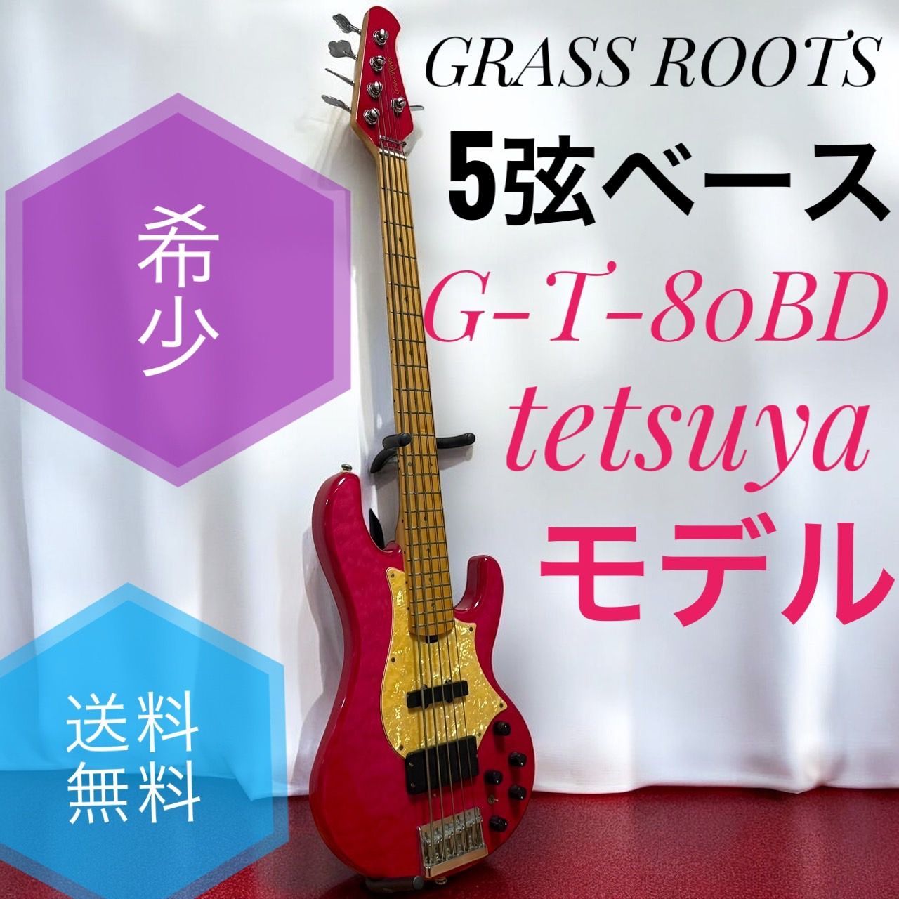 tetsuya 5弦ベース　L'Arc〜en〜Ciel tetsuya 5弦ベース L'Arc〜en〜Ciel STELLA GEAR Diffusion Line