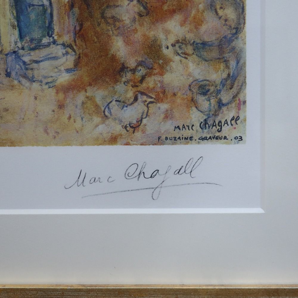 【Marc Chagall】マルク・シャガール 【ショーファー】 リトグラフ 52/300 ユニセックス 絵画 Marc Chagall】マルク・シャガール 【ショーファー】 リトグラフ