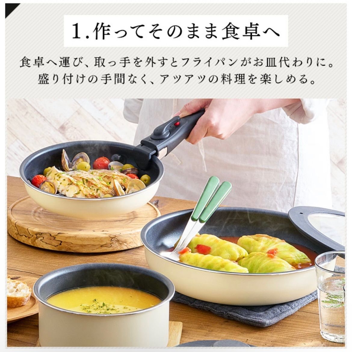 アイリスオーヤマ - 大幅値下げ！　フライパン鍋11点セット！ アイリスオーヤマ フライパン 鍋 11点セット ガス IH 対応
