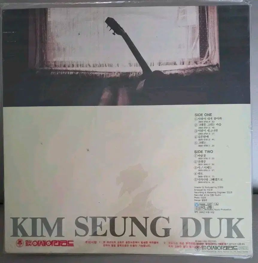 アナログプロダクション Count Basie Basie Jam 高音質 LP アナログプロダクション Count Basie Basie Jam 高音質 LP