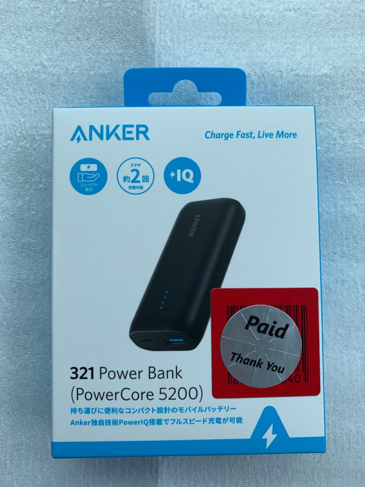 Anker 321 Power Bank (PowerCore 5200) - Think Different - メルカリ