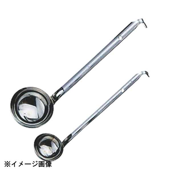 日本メタルワークス エコクリーン 18-8スープレードル 2000cc 054294