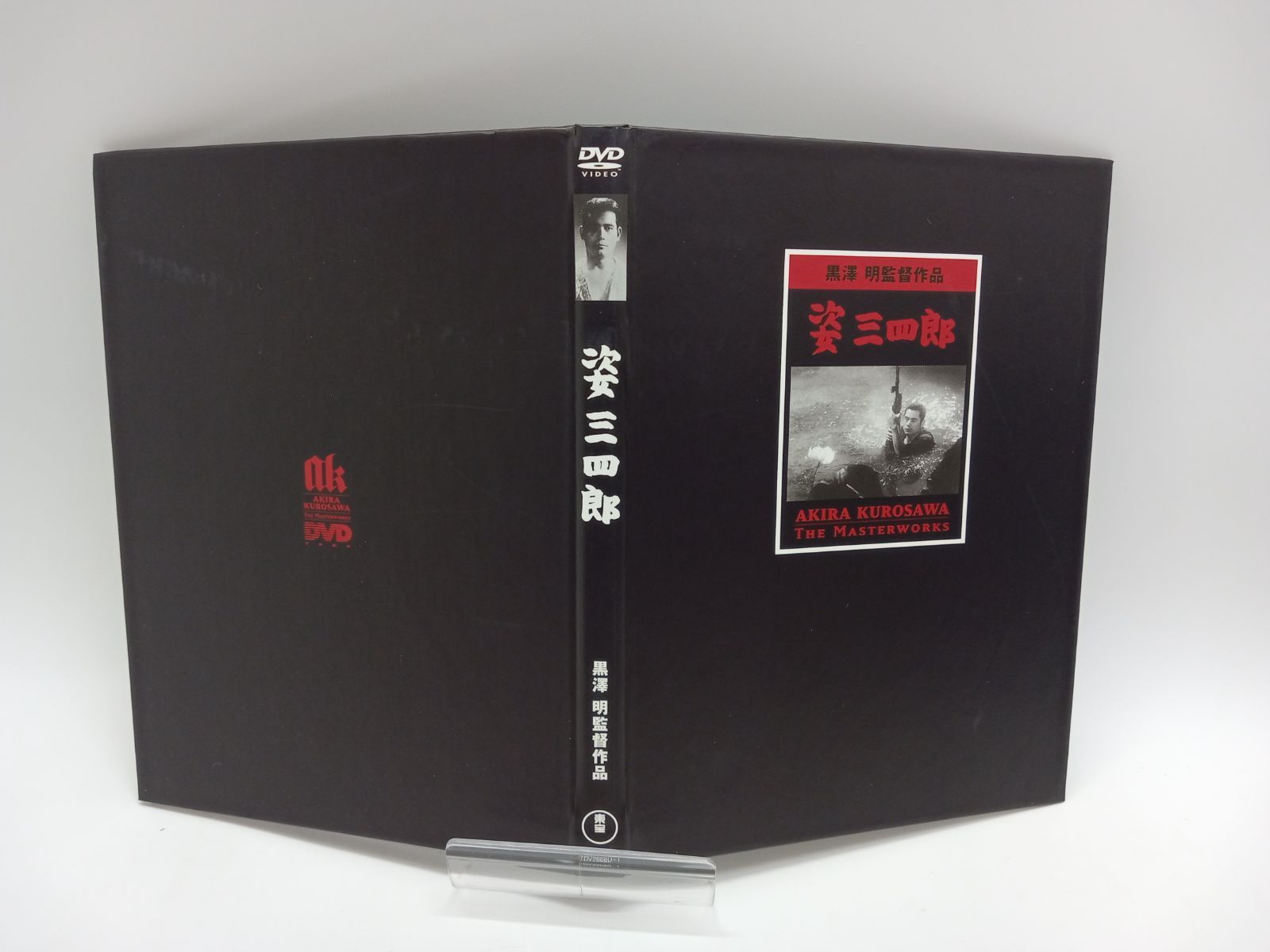 黒澤明 THE MASTERWORKS 1 DVD BOX DVD [DD0758-005] - メルカリ