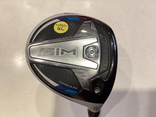中古】 テーラーメイド SIM 5W フェアウェイウッド FW TENSEI
