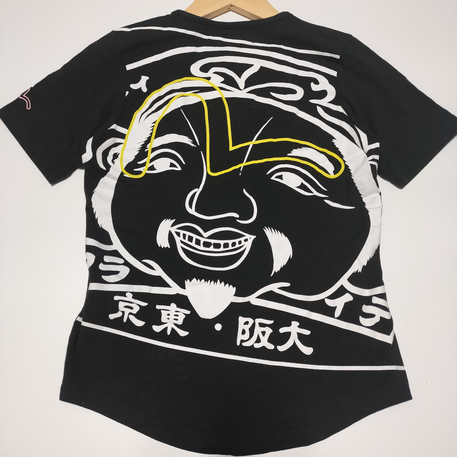 Evisu YAMANE ジップアップスウェット 希少 Evisu YAMANE ジップアップスウェット 希少