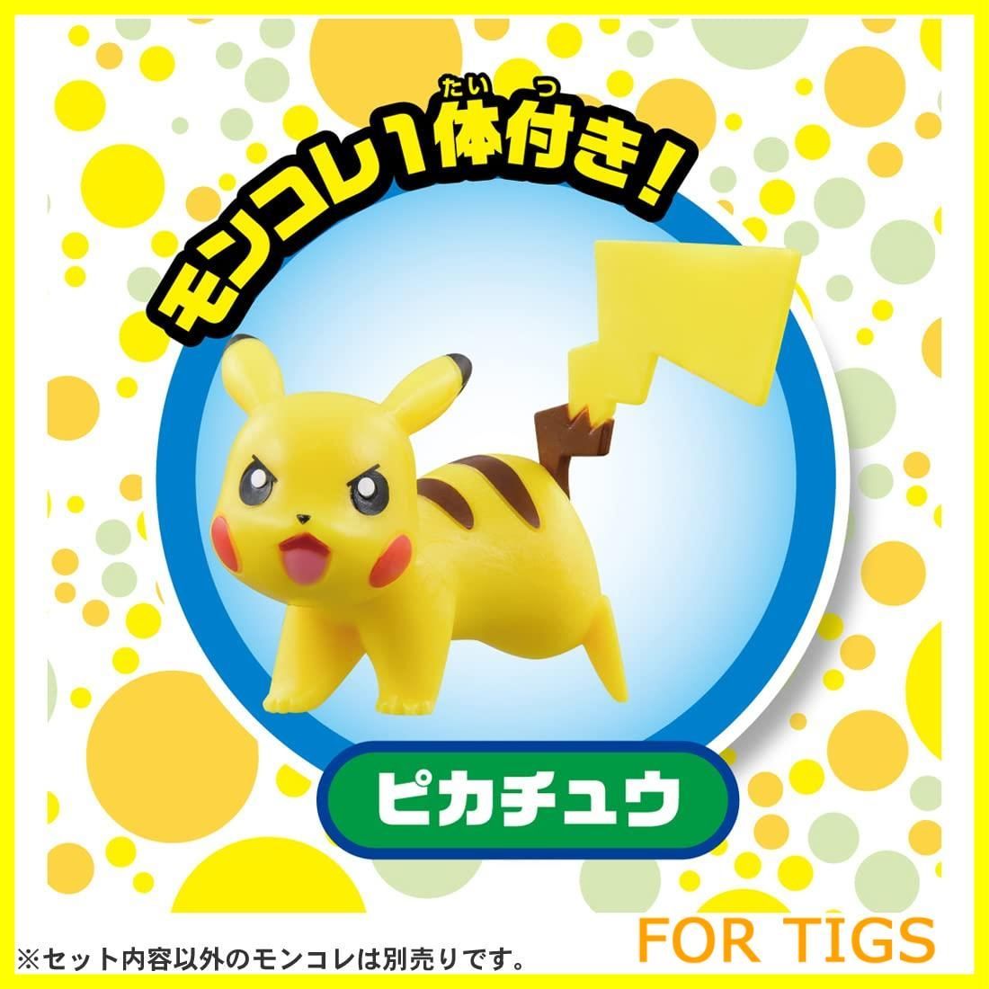 クレーンゲーム