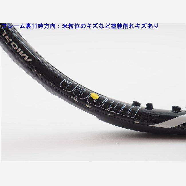 中古 テニスラケット プリンス プレミア 115 ESP 2013年モデル (G2)PRINCE PREMIER 115 ESP 2013 Prince - 中古 テニスラケット プリンス プレミア 115 ESP 2013