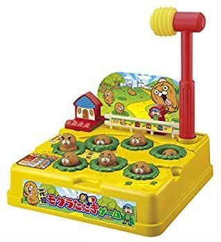 【中古】(非常に良い)元祖モグラたたきゲーム(2018年リニューアル)