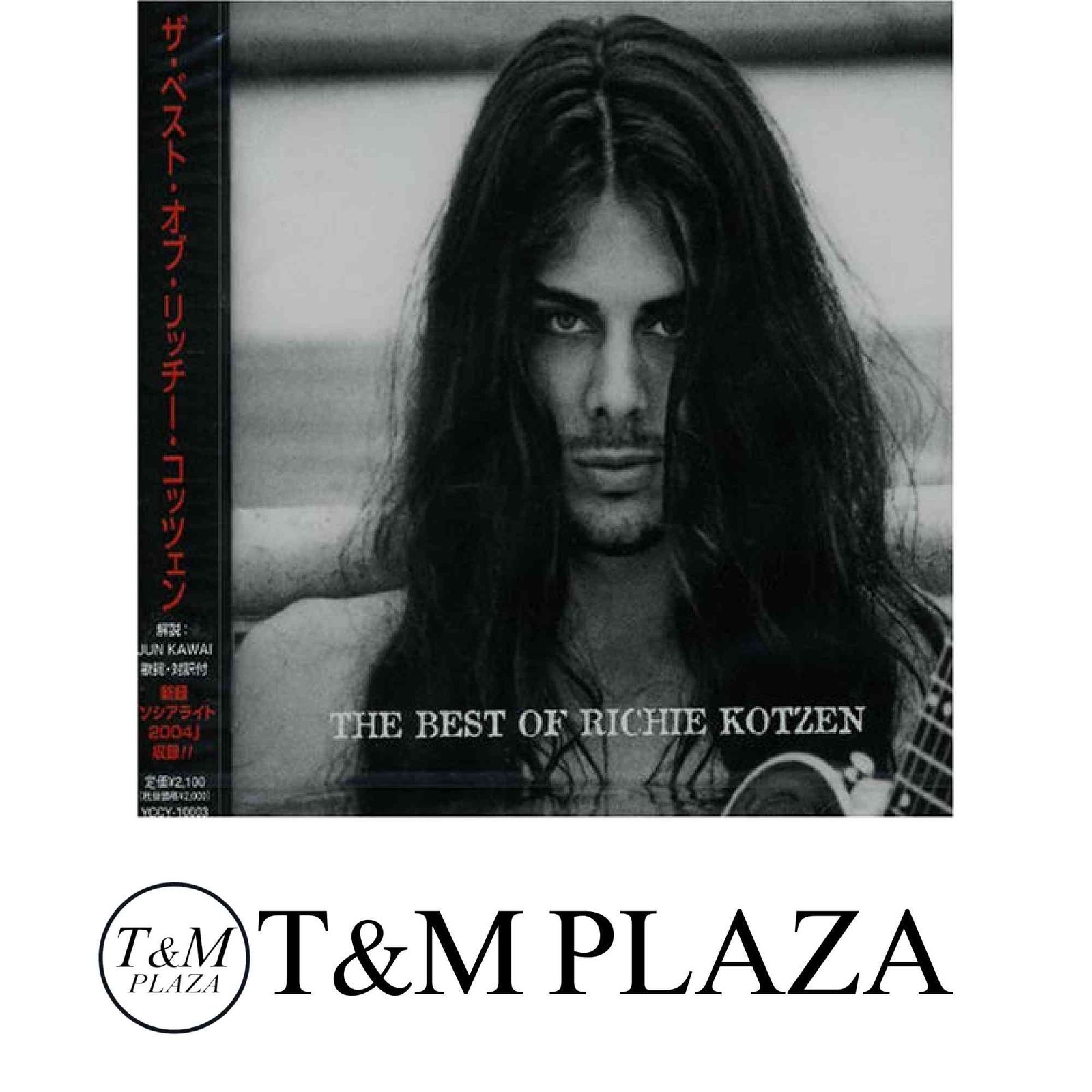 Richie Kotzen リッチー・コッツェンCDまとめ売り THE BEST OF RICHIE KOTZEN - リッチー・コッツェン [CD