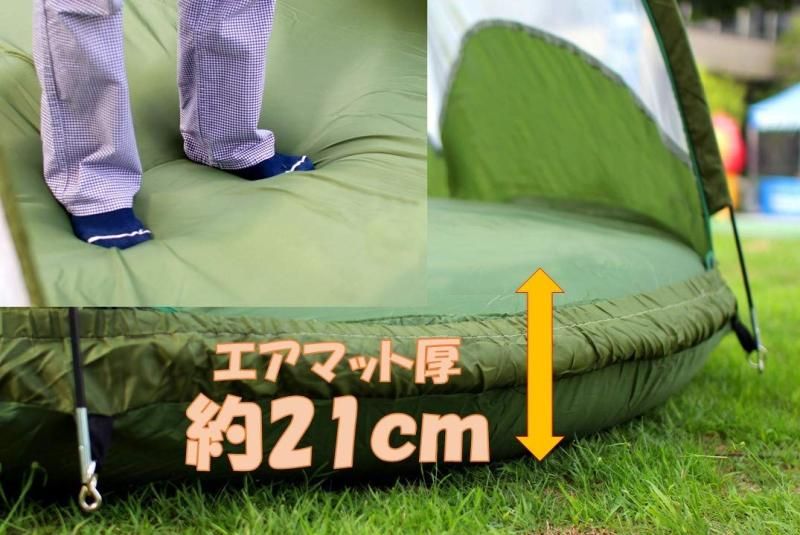 お庭