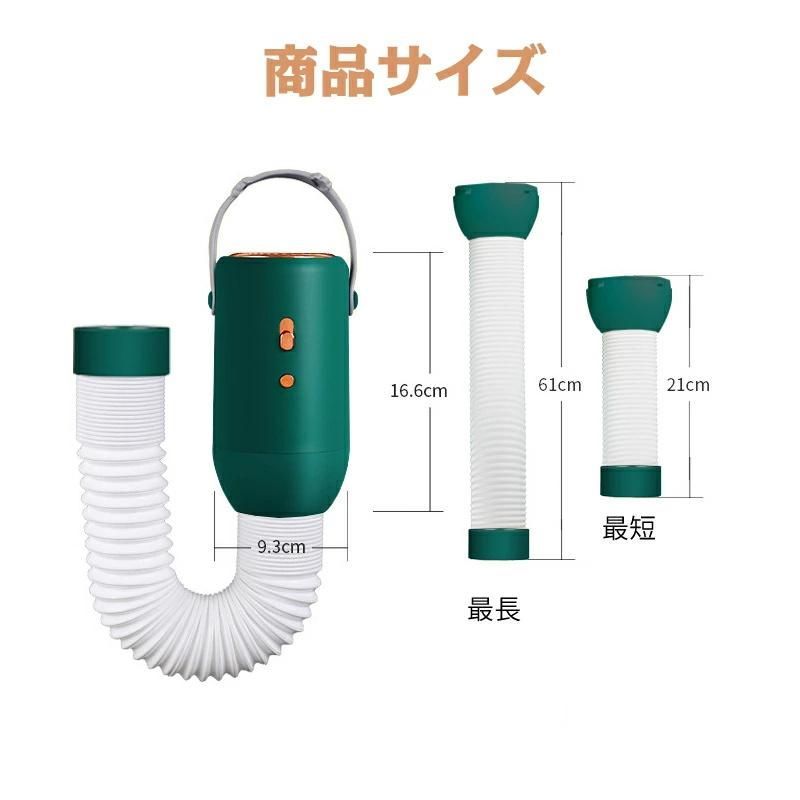 衣類乾燥機 布団乾燥機 ふとん乾燥機 乾燥機 靴乾燥機 衣類乾燥 ペット乾燥 布団あたため ダニ退治 除湿 ダニ対策 梅雨対策 四季適用 送風モード