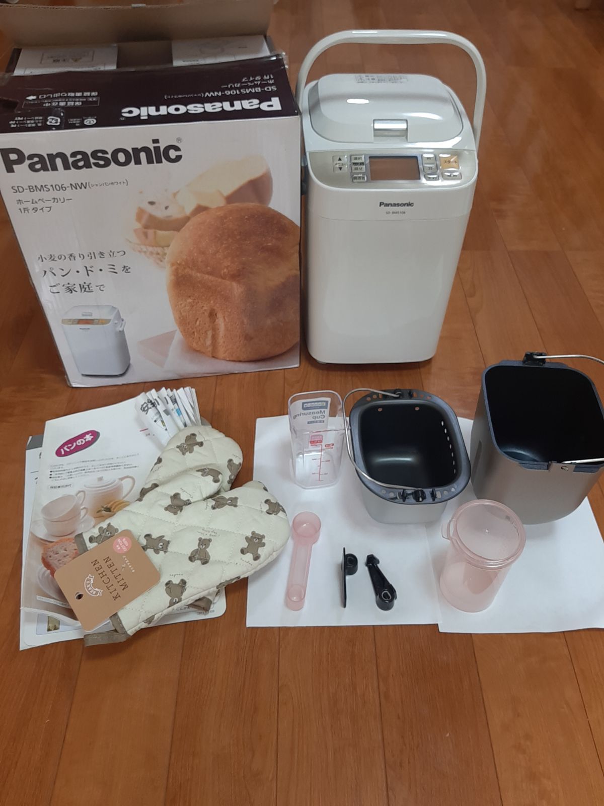 Panasonic パナソニック ホームベーカリー 1斤用 SD-BMS106 2014年製