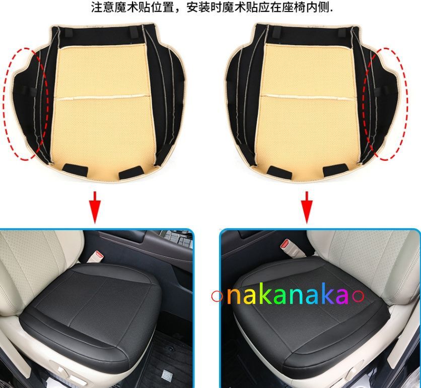 アルファード ヴェルファイア