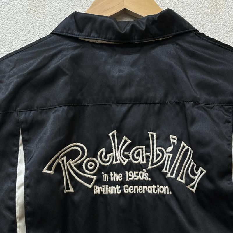 50s スカルボーン サンフェード アワードジャケット カークラブ ロカビリー 古着ジャケット ロカビリー （50'sアメカジスタイル