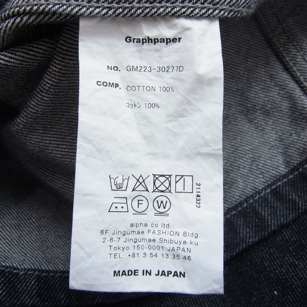 GRAPHPAPER グラフペーパー 22AW GM223-30277D DRESSTERIOR 