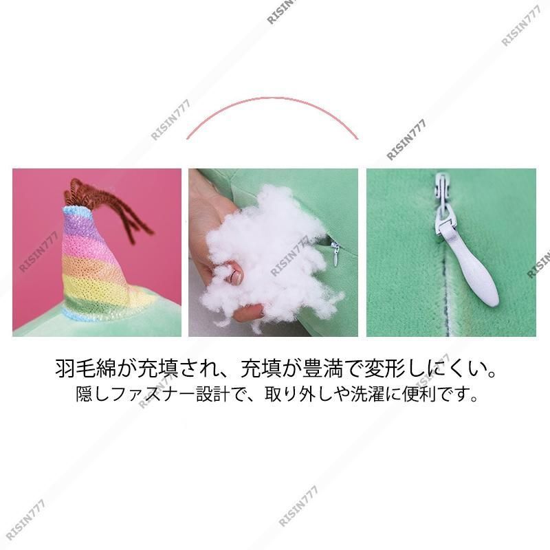 飾り