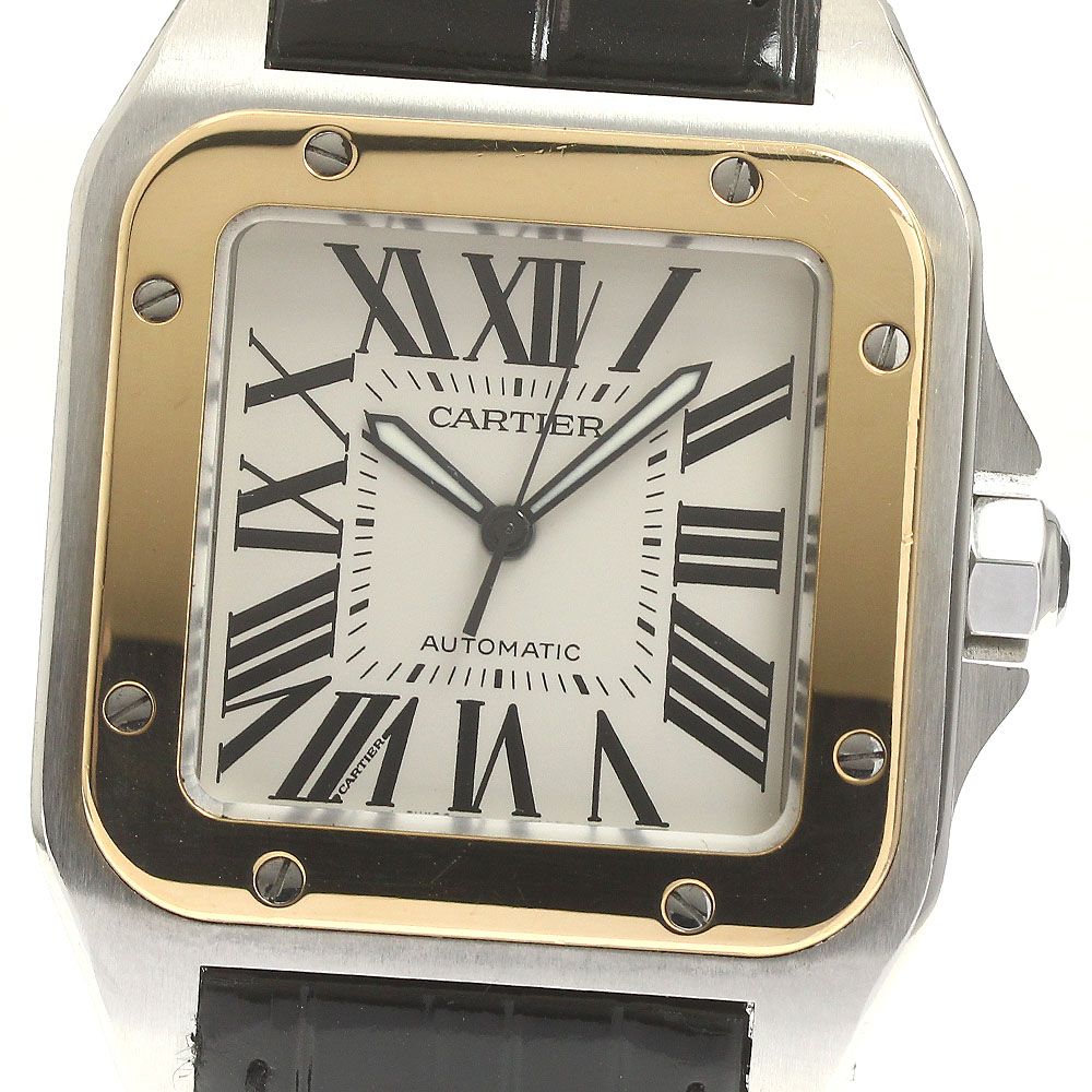 オメガ純正 1469 スピードマスター3510.50 余りコマ 2個 FF811 OMEGA