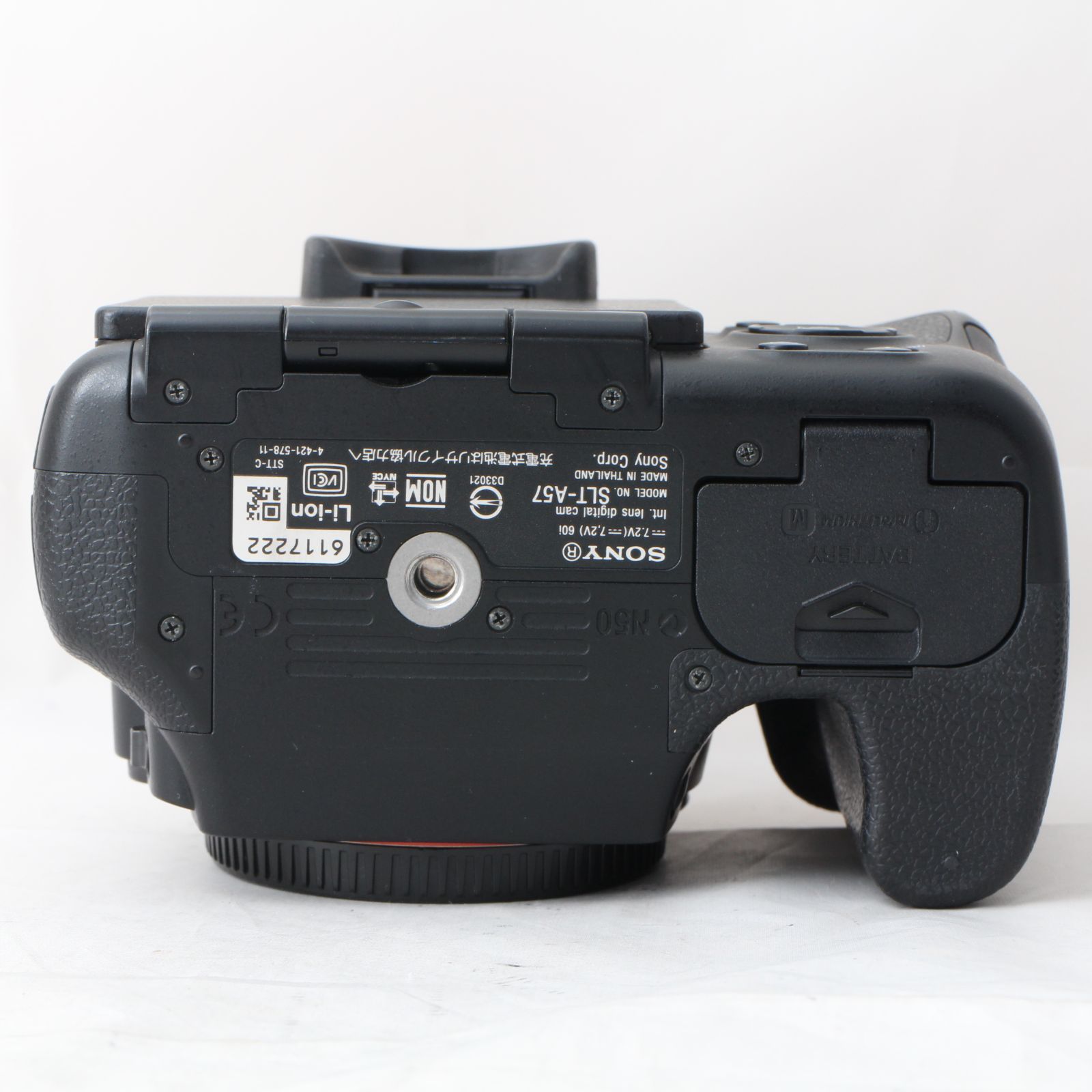 ☆美品・ショット数9652☆ SONY α57 ボディ SLT-A57 ソニー デジタル一眼カメラ #2618 - メルカリ