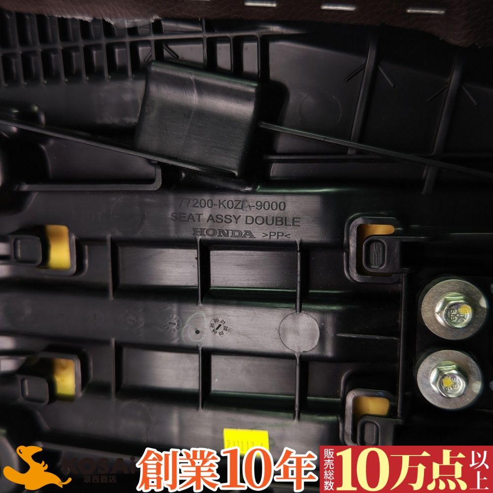 ホンダ GB350 NC59 純正 シート ブラウン 茶色 77200-K0Z-9000 破れ無し BRIGHTFACE_UK