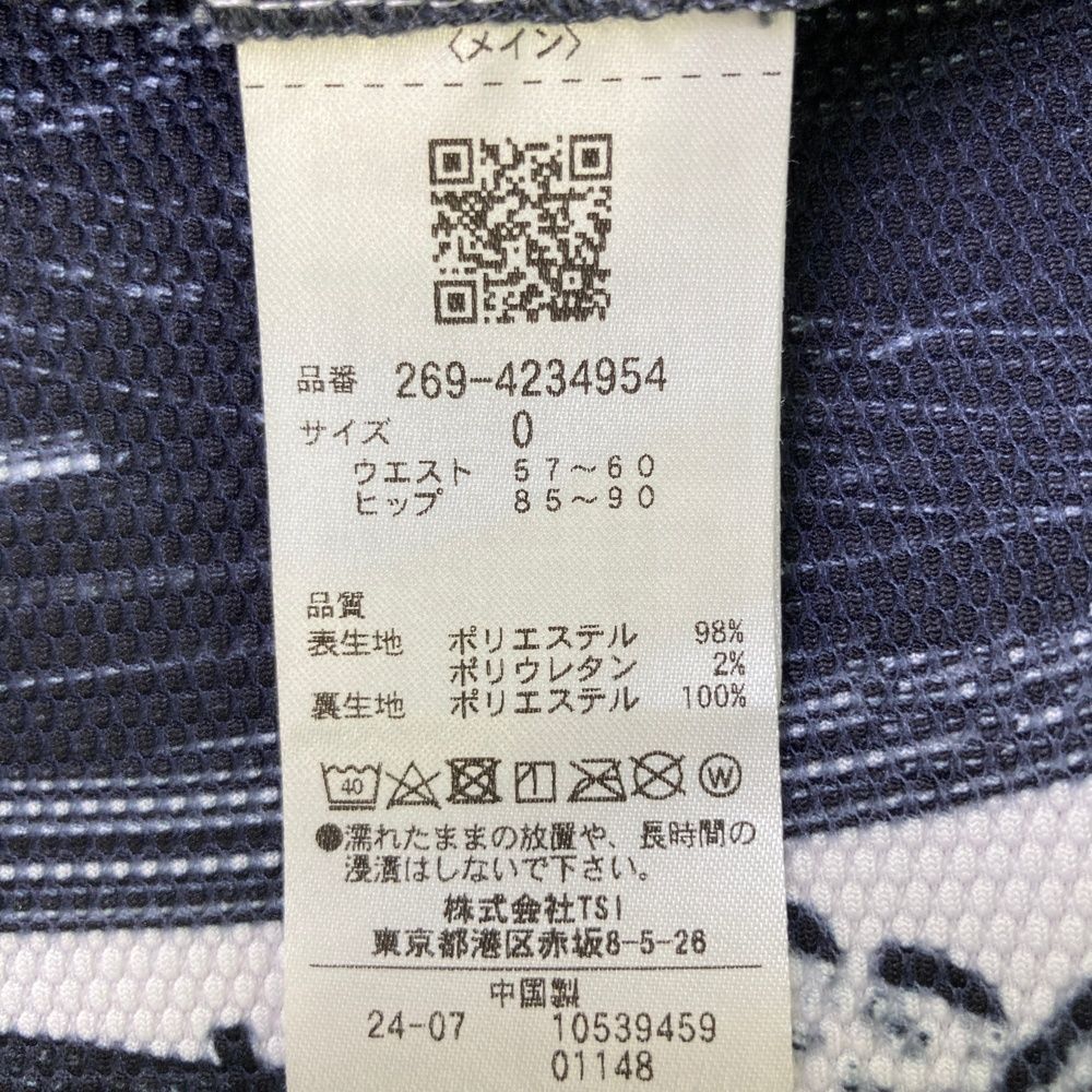 サイズ：0 PGG PEARLY GATES パーリーゲイツ 2024年モデル 裏地