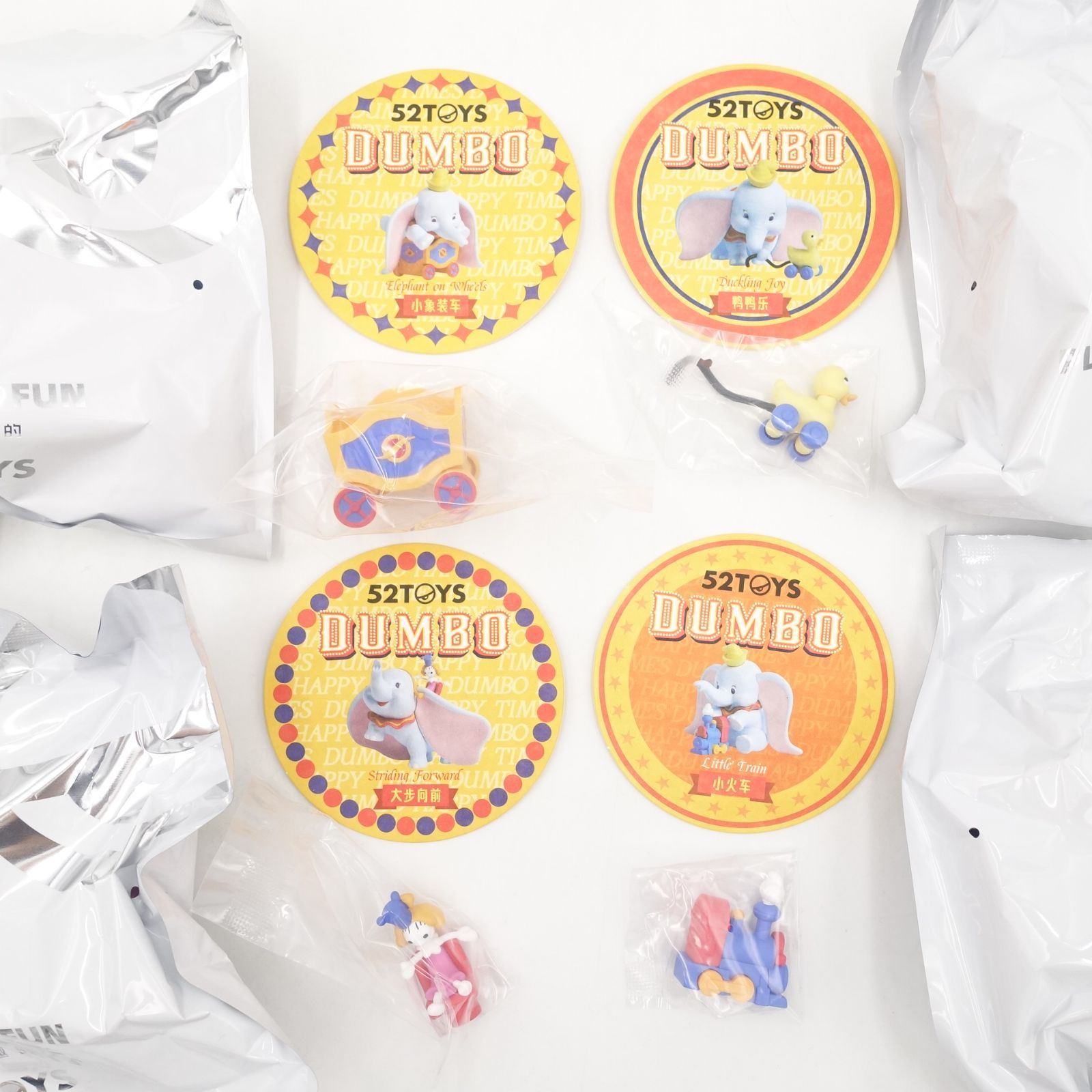 52TOYS ダンボ Happy Times フィギュア 全8種セット 内袋未開封