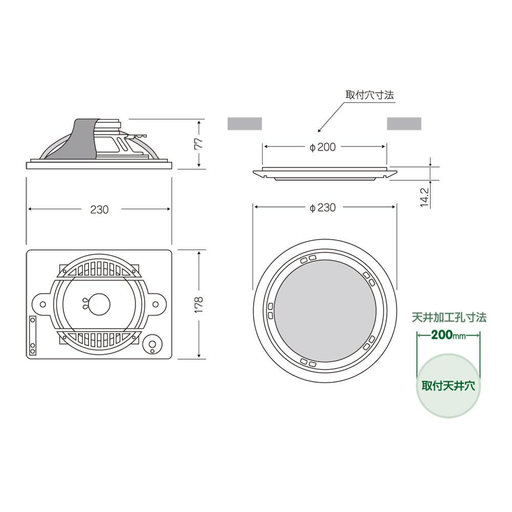 OE-253AT