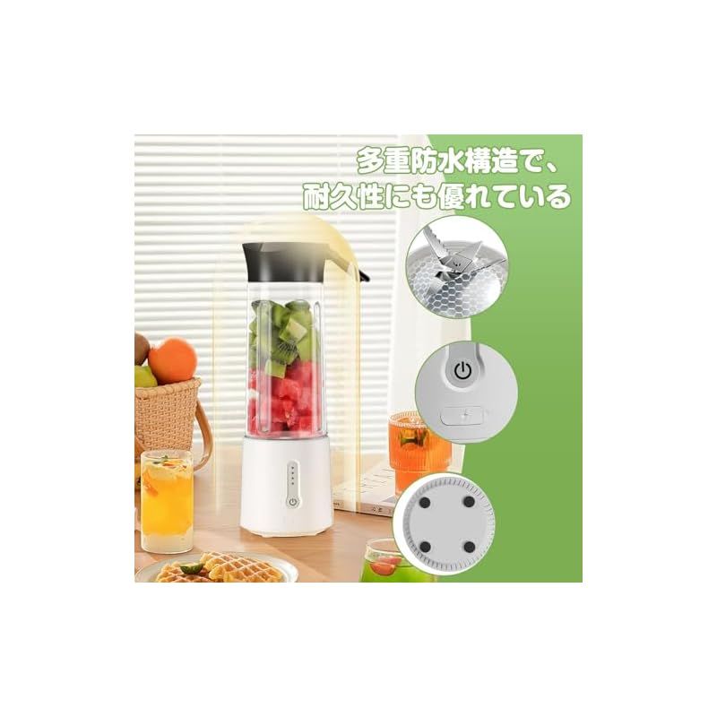 Besecou ミキサー ジューサー 氷も砕ける 【米国PCT-G素材+304