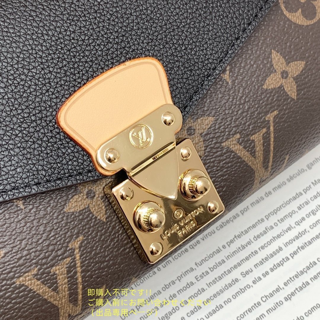 【極美品】LOUIS VUITTON ルイ・ヴィトン 長財布 美品☆極美品 LOUIS VUITTON ルイヴィトン長財布 ウォレット LV