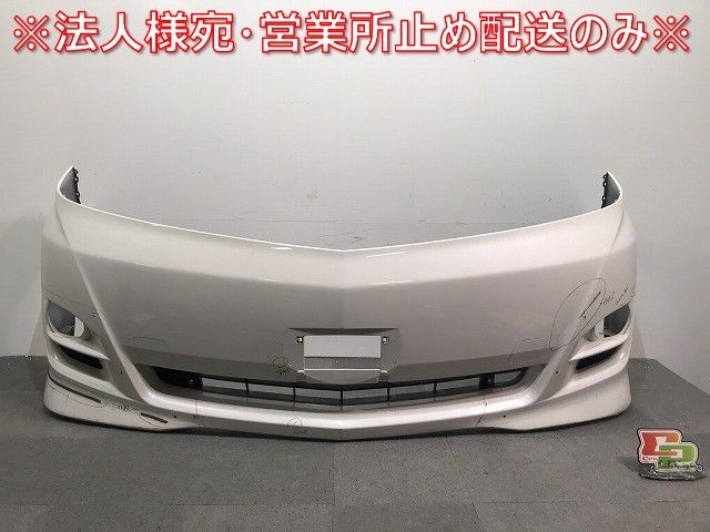 アルファード/AS/MS/10系/ANH10W/ANH15W/MNH10W/MNH15 純正 後期