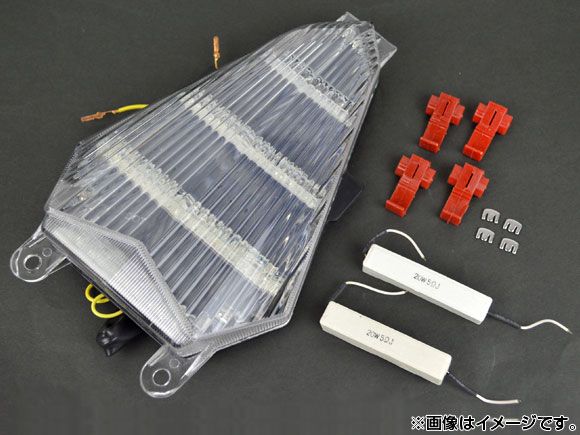 LEDテールランプ ヤマハ YZF R6 2006年～2007年 クリア AP-BP-46-CL 2輪