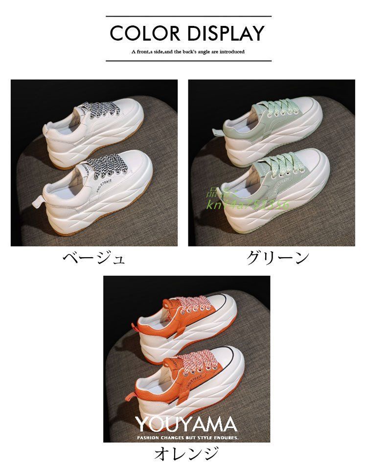 スニーカー レディース ランニング スポーツ ジョギング 厚底 疲れにくい ランニング カジュアル靴 通気性 kni4a751356