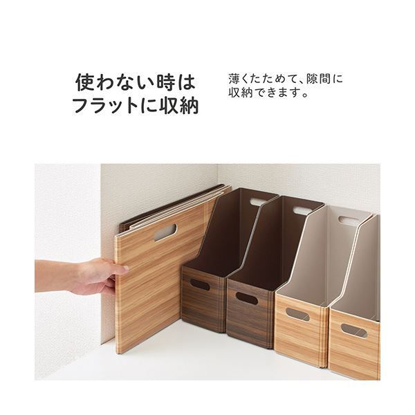まとめ キングジム キーニスタッキングユニットボックス S ブラウン KW1012フラ 1セット 3個 ×5セット