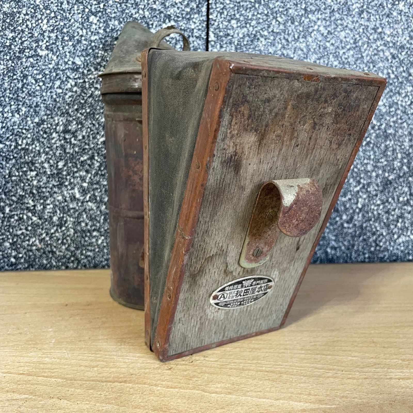 ♭ 燻煙器 銅製 養蜂器具 スモーカー 現状品 - メルカリ