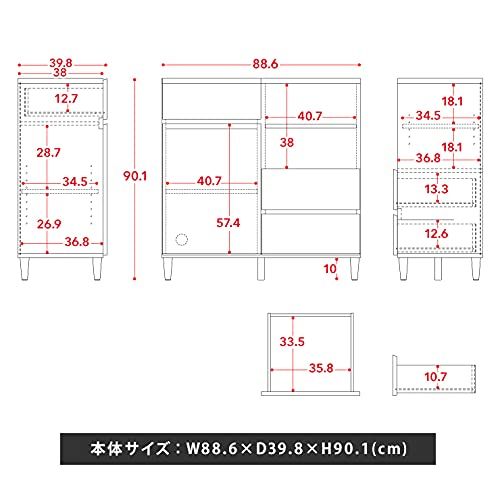 引き出し 収納