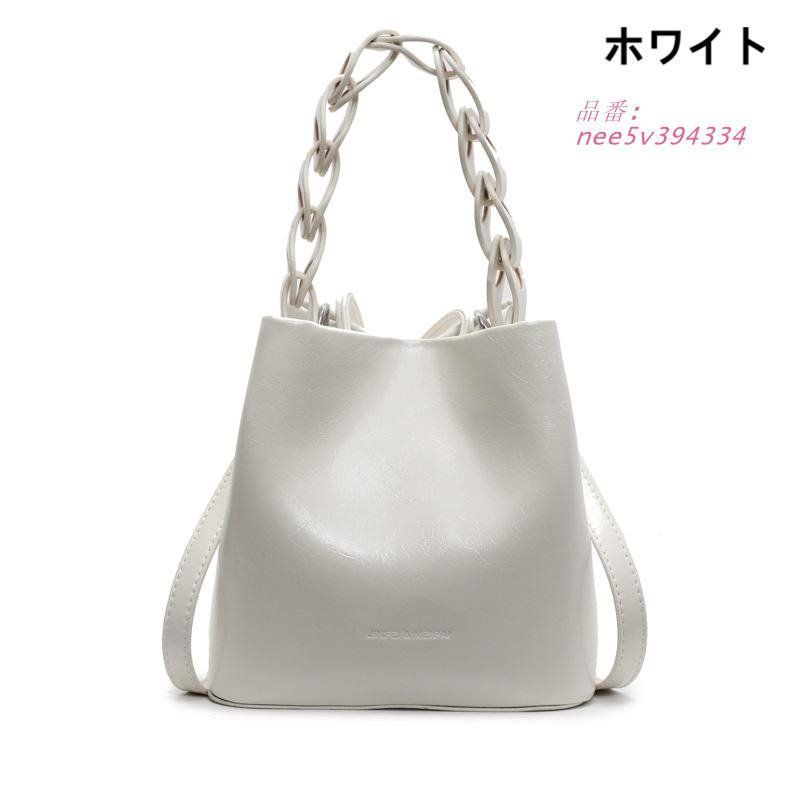 韓国♡バカ売れ！大人デザイン☆綺麗め☆2WAY 韓国 2way フェイクレザーバッグ 新レトロバケットバッグ 新しい