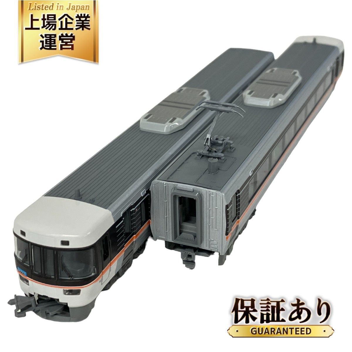 KATO 10-560 ワイドビューしなの 2両増結セット 383系 鉄道模型 Nゲージ 中古 訳あり S9196915 - メルカリ