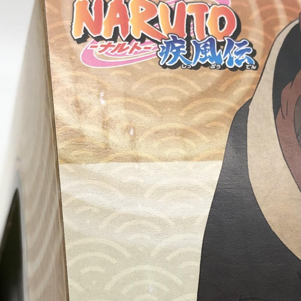 BANPRESTO - 【中古】未開封 バンプレスト 一番くじ NARUTO-ナルト- 疾風伝 壱之巻 A賞 ナルト仙人モードフィギュア[17][240017699194] NARUTO 一番くじ 〜壱之巻〜 フィギュア A賞 ナルト仙人モード