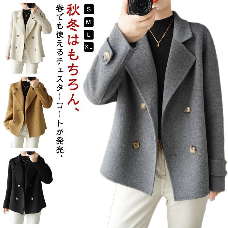 定番人気，送料無料 春物 レディース 秋冬 ミディアム丈 テーラードジャケット トレンチコート 春 アウター コート 韓国風 チェスターコート チェスターコート 通勤 通学 オフィス OL カジュアル 防寒着 おしゃ 離乳食調理器具