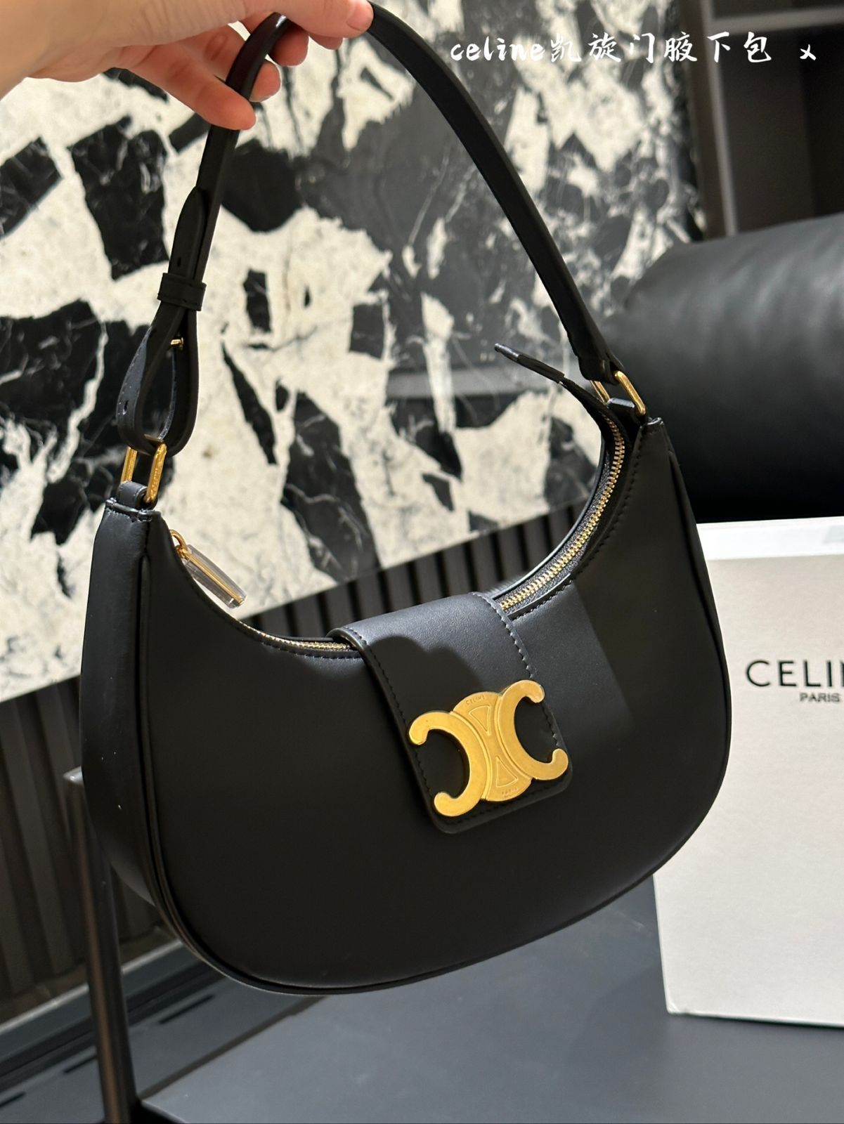 欲しい商品を賢く購入。； 今日 C?LINE AVA アームポーチ ライザ スタイル フルレザー-WTO輸入1