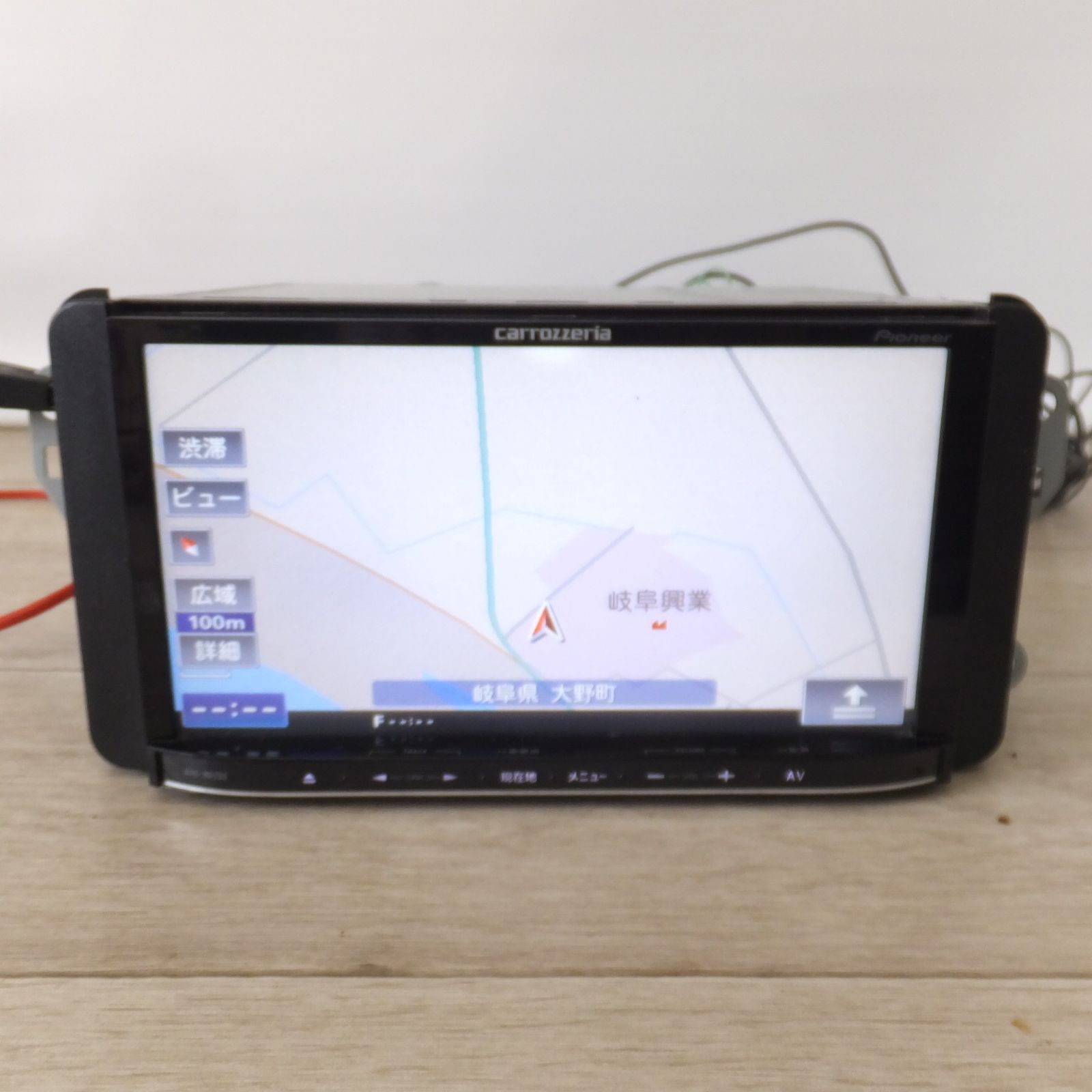 カロッツェリア carrozzeria AV一体型メモリーナビゲーション 楽ナビLite AVIC-MRZ90 パイオニア Pioneer 15